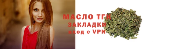 меф VHQ Верхнеуральск